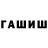 КЕТАМИН VHQ patycy