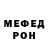 Кодеиновый сироп Lean Purple Drank FRODIK standoff
