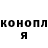 Кетамин VHQ Daud Gasanov