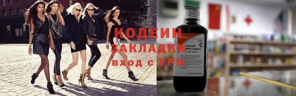 бошки Балахна