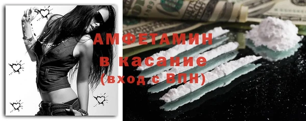 мефедрон мука Баксан