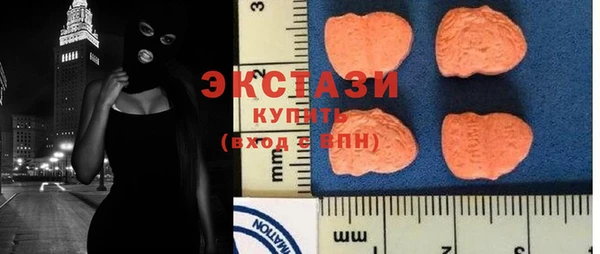 мефедрон мука Баксан