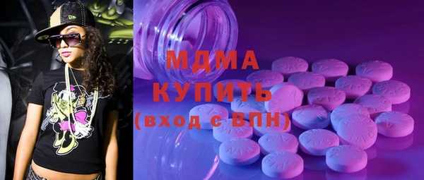 мефедрон мука Баксан