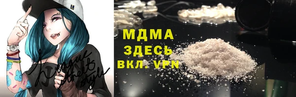 мефедрон мука Баксан
