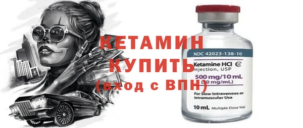 бошки Балахна