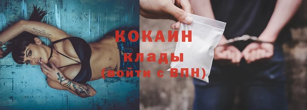 мефедрон мука Баксан