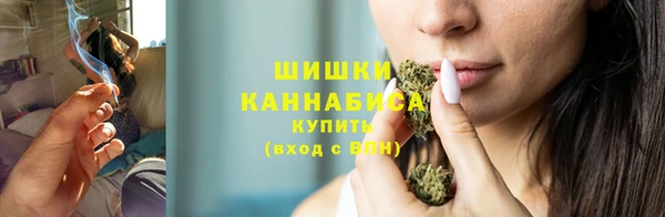 МДМА Балабаново