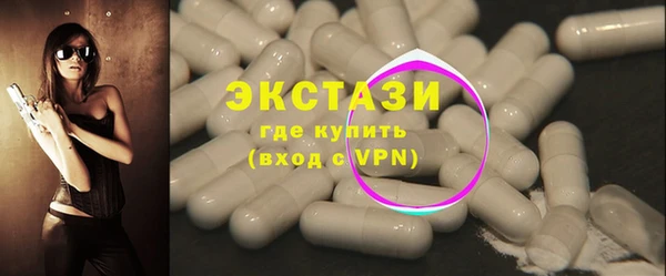 мефедрон мука Баксан