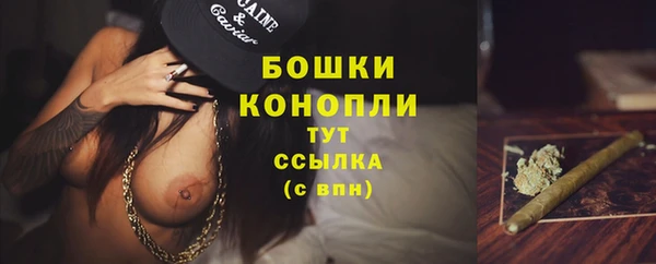 мефедрон мука Баксан