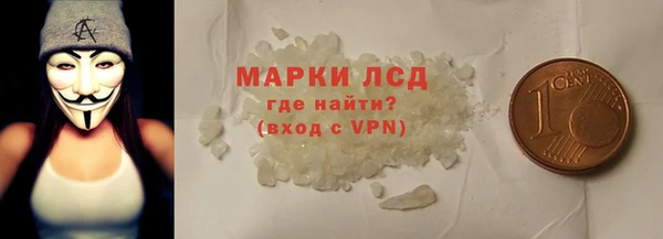 мефедрон мука Баксан