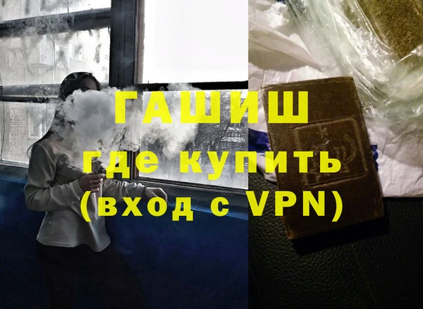 бошки Балахна