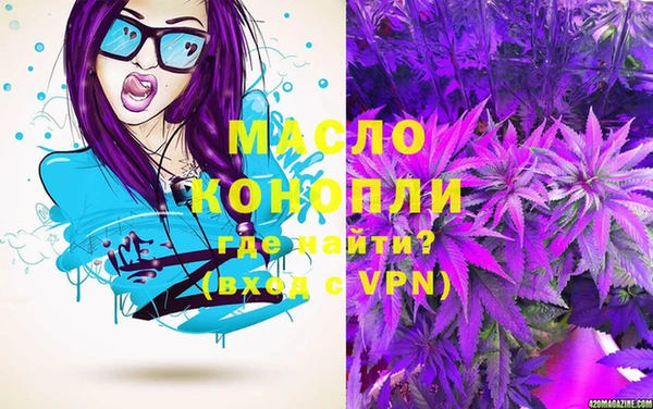 мефедрон мука Баксан