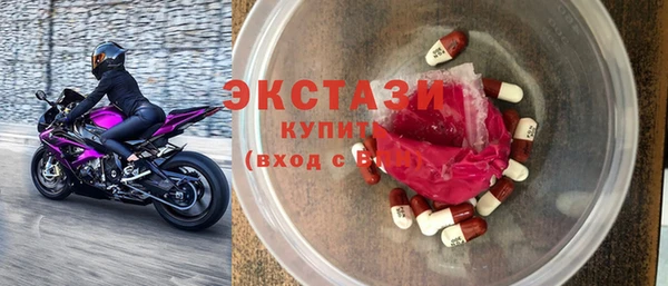 бошки Балахна