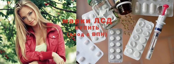 мефедрон мука Баксан