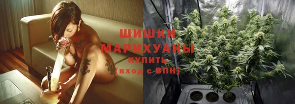 МДМА Балабаново