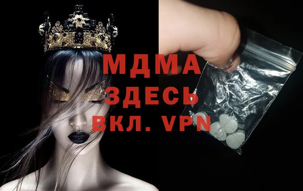 мефедрон мука Баксан